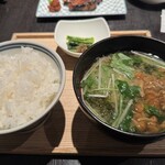 Restaurant Suju Masayuki