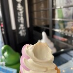 土井志ば漬本舗 - 料理写真: