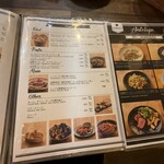 ルプリュース - 