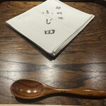 御料理 ふじ田 - 