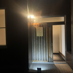 御料理 ふじ田 - 