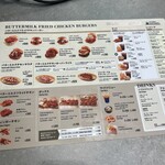 Lucky Rocky Chicken - 