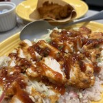 Lucky Rocky Chicken - 