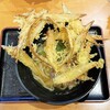 大地のうどん 博多駅ちかてん