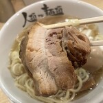 人類みな麺類 - 厚切りの原点