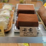 洋菓子　Julian - 