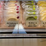 洋菓子　Julian - 