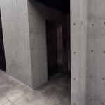 THREE - 