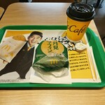 マクドナルド - 