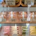 洋菓子　Julian - 