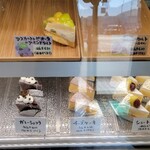 洋菓子　Julian - 