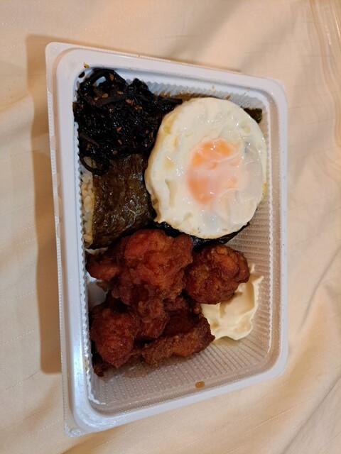 LUCKY PIERROT Hitomi Ten photo