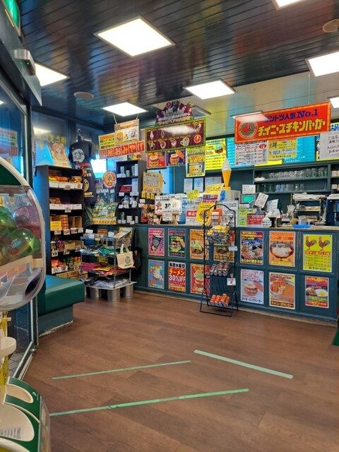 LUCKY PIERROT Hitomi Ten photo 4