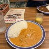エチオピアカリーキッチン 御茶ノ水ソラシティ店