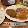 敦賀ヨーロッパ軒 中央店