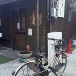 蕎麦 しらいし - 