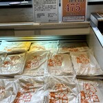 黄桜酒場 - 新粕500g