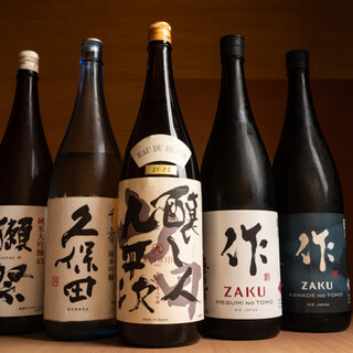 お食事と一緒に満喫できる日本酒を多数ご用意しました