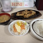 ランチハウス 美味しん坊 - 