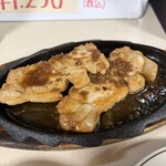 ランチハウス 美味しん坊 - 