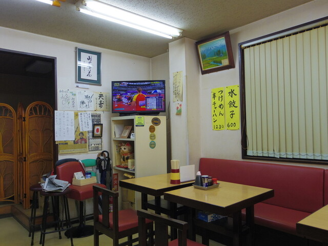 Marushin Chuka Soba photo 5