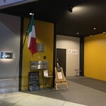 Cucina italiana gio gio - 