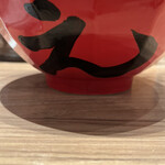 えびそば一幻 新千歳空港店 - 