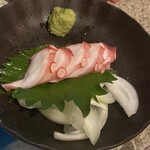 Ryukyu Chaya Kuwacchi~ - 