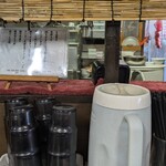 ぐゎらん洞 - 内観