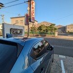 ぐゎらん洞 - 外観