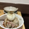 煮込みホルモン てるぼーず