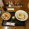 うどん居酒屋 麦笑