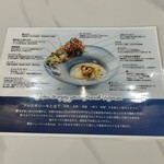 Crab Noodle3.0 名護店 - 