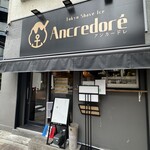 Tokyo ShaveIce Ancredore - 