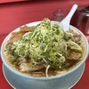ラーメン 藤 京都本店