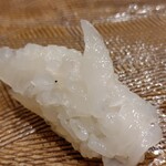 にぎり鮨 一五〇 - 