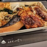 刷毛じょうゆ 海苔弁山登り - 料理写真: