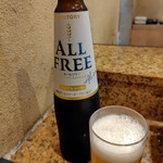 にぎり鮨 一五〇 - 