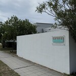 322651764 - 店舗看板