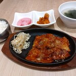 吾照里 - 