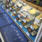 つかさちゃん 春野店 - 