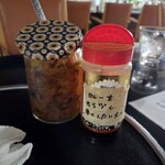 胡椒亭 - 