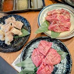 鬼に金棒 茶屋町店 - 