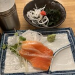 立飲みいこい - 