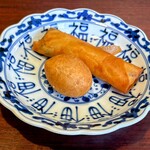 シャングリラ - 