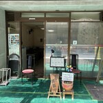 龍亀 - 店　外観