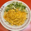 名駅飯店