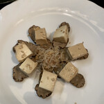 居魚屋 網元 別邸 - いぶりがっこチーズ