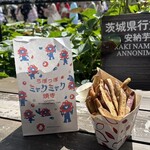 ばらいも produced by らぽっぽ 大阪・関西万博店 - 