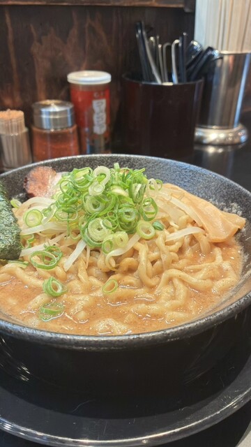 Kyoto Ichijoji Ramen Shinogu